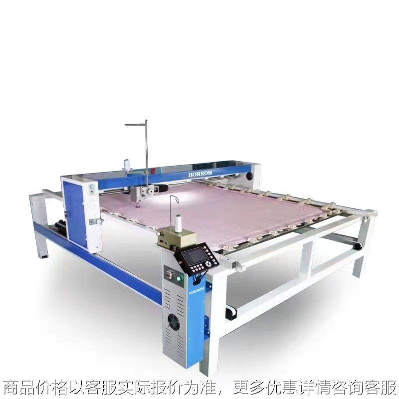 杰福绗缝机双线伺服被子床垫专用缝制机器厂家工厂直销,生活电器,缝纫机/缝绣一体机,淘宝优惠券,粉丝福利购,淘宝优惠卷