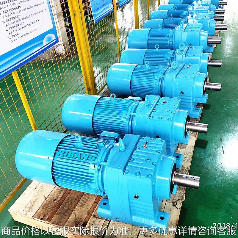 107硬齿面齿轮减速机减速器用于输送机起重设备欢迎选购,五金/工具,减速器,淘宝优惠券,粉丝福利购,淘宝优惠卷