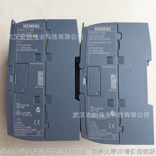 现货Profibus通讯模块420/440系列变频器6SE6400-1PB00-0AA0