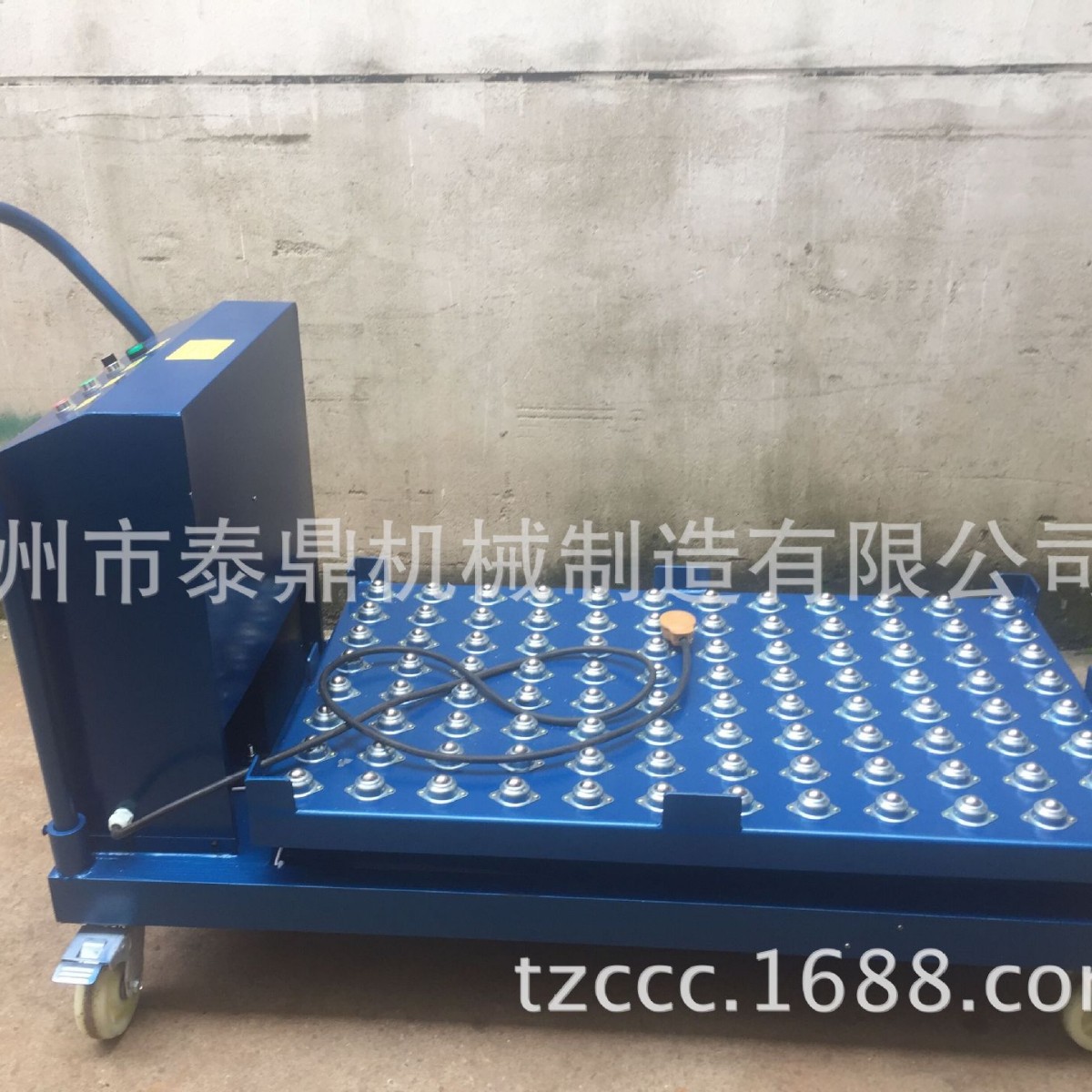 泰鼎直销电动滚珠平台车 手动牛眼液压平台车 液压升降工作车平台