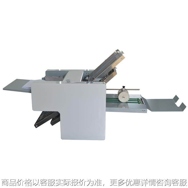 4梳3折页机 说明书折页机厂家价格 小型3折纸机 宣传画册折叠机