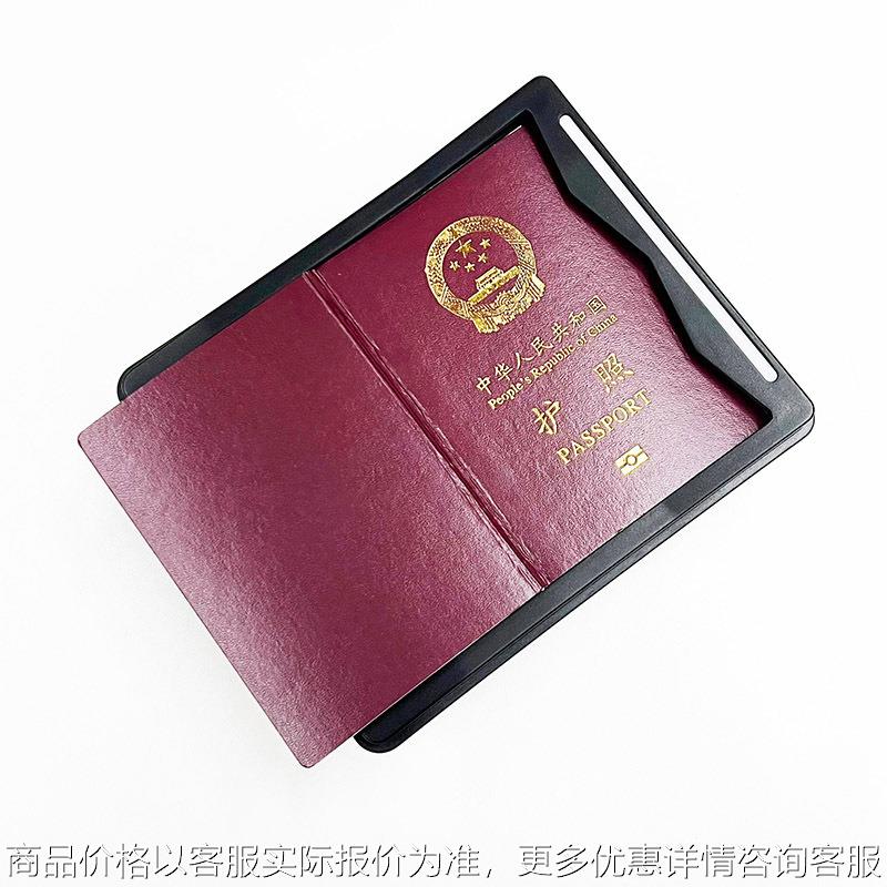 内置式护照阅读器嵌入式电子护照阅读机扫描仪自助集成提供