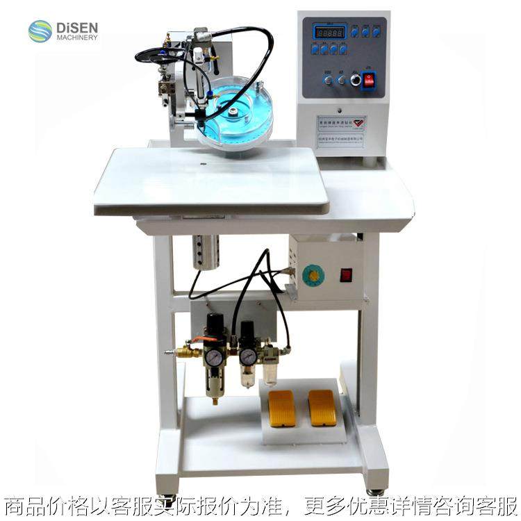 超声波半自动单盘烫钻机点钻机 单盘自动烫钻机 超声波自动点钻机,五金/工具,雕刻机,淘宝优惠券,粉丝福利购,淘宝优惠卷