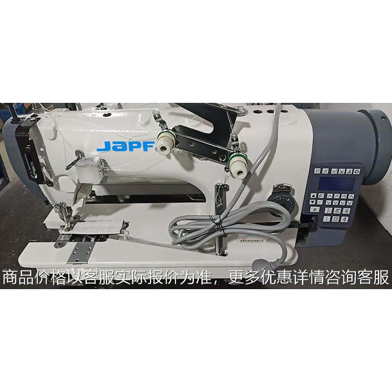 工业缝纫机同步链式双针平缝机无旋梭缝纫机工厂直销,生活电器,缝纫机/缝绣一体机,淘宝优惠券,粉丝福利购,淘宝优惠卷