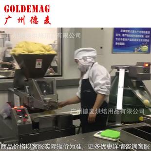 5700个面团每小时全自动连续分割滚圆机25 100可按客户要求制作