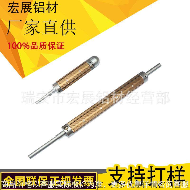 吹膜机制袋机配件 1-12寸板条瓦片式气涨轴气胀轴膨胀轴放料轴