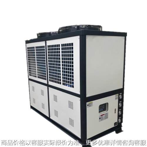 厂家供应风冷式工业冷水机组食品行业冷水机20匹可定制冷水机