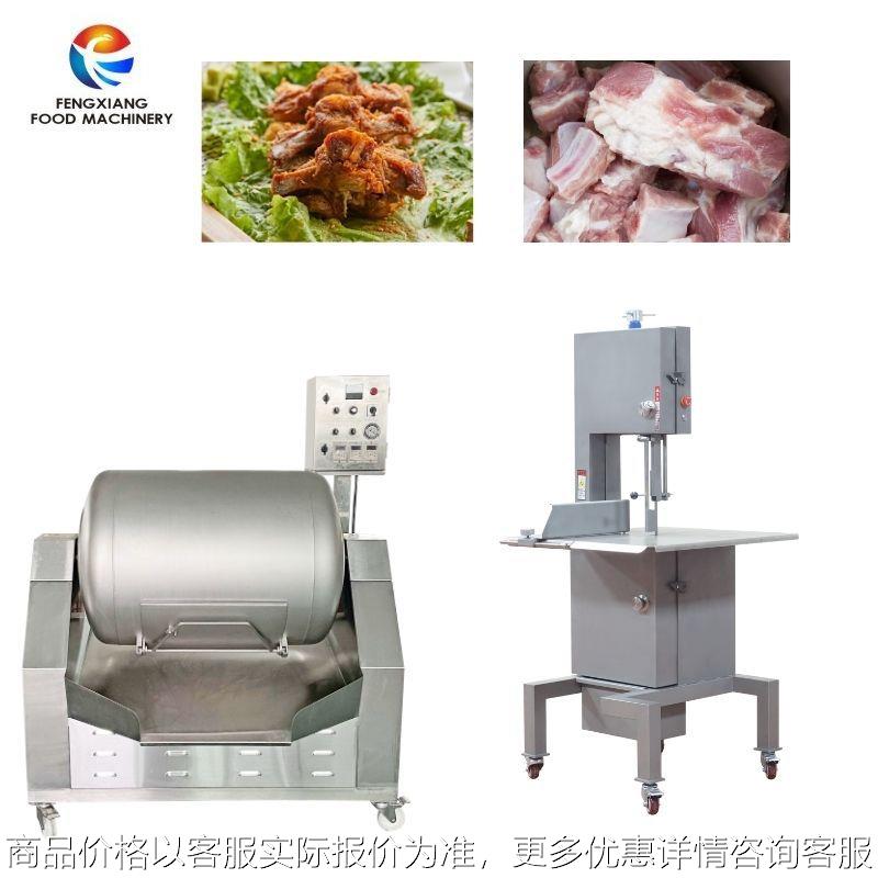 不锈钢生鲜排骨切块机 商用切割切块排骨猪蹄冻肉剁骨锯骨机