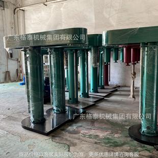 源头厂家供应小型搅拌机高速分散机升降分散机变频液压升降分散机