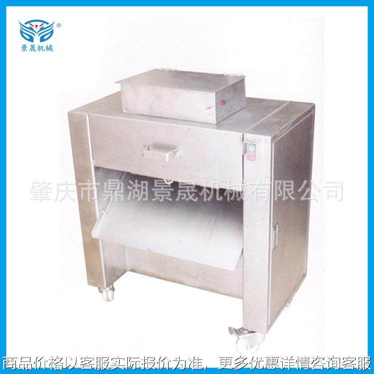工厂供应 带骨切丁机 切鸡丁肉丁机-800 肉类制作设备,清洗/食品/商业设备,肉制品加工设备,淘宝优惠券,粉丝福利购,淘宝优惠卷