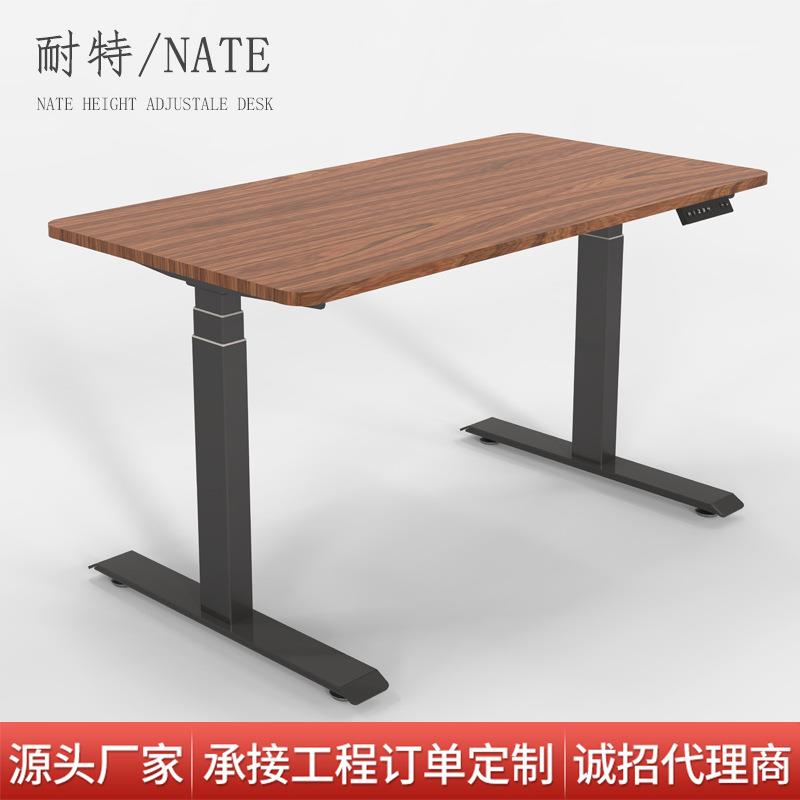 实木电动升降桌架升降桌腿电竞桌腿家用升降桌架腿办公桌电动升降