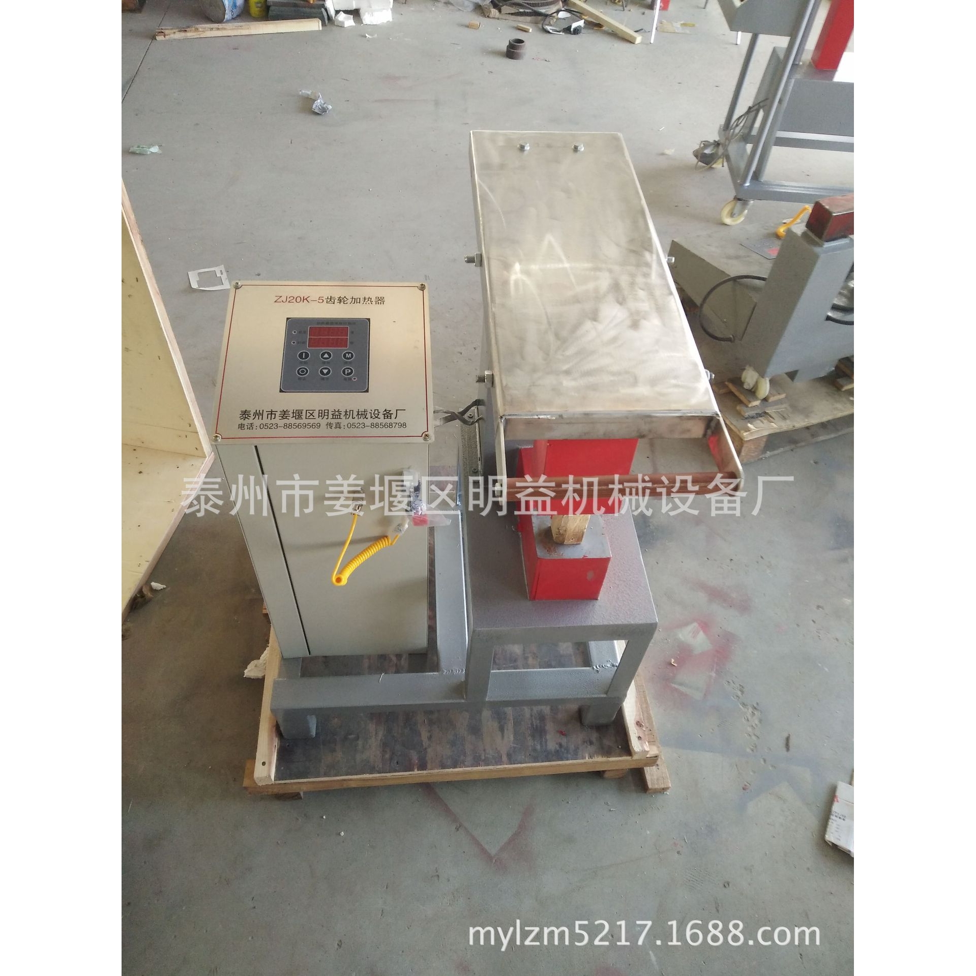 ZJ20K-5齿轮轴承专用加热器  感应轴承加热器 可定制功率加大