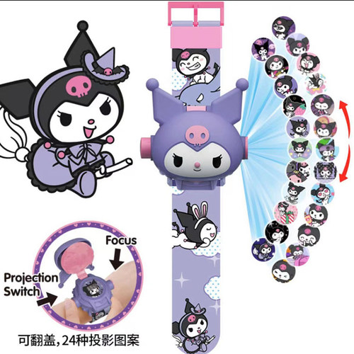 儿童投影手表卡通发光电子手