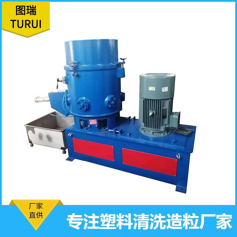 图瑞编织袋团粒机化纤团粒机塑料PP无纺布泡泡料机团粒机,五金/工具,制袋机,淘宝优惠券,粉丝福利购,淘宝优惠卷