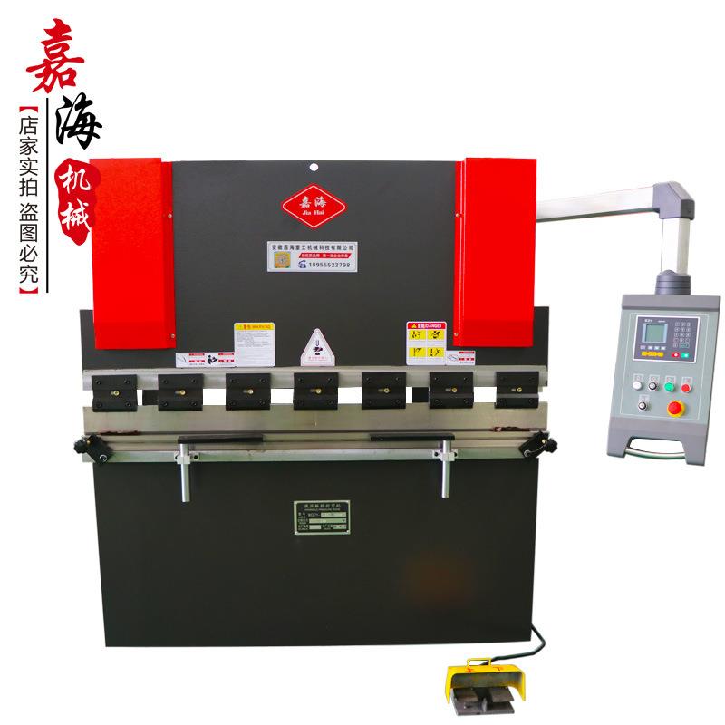 小型数控液压折弯机30吨-1600不锈钢板折边机电动折板机