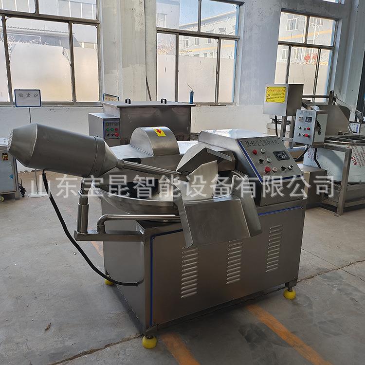 香肠馅料高速斩拌机葱姜蒜花生芝麻碎斩拌机肉丸自动不锈钢斩拌机