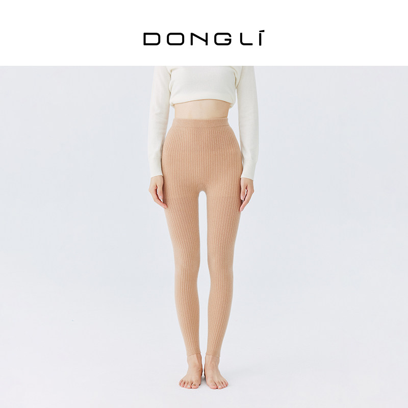 东黎 山羊绒 秋冬显瘦修身弹力无袜保暖打底裤女竖条纹时尚外穿裤