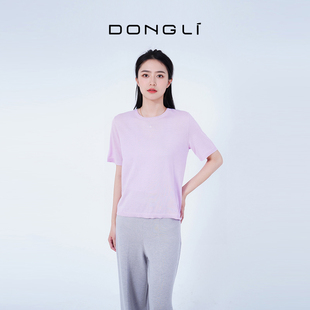 东黎 100山羊绒 女士春夏精纺时尚休闲T恤衫舒适修身纯色羊绒短袖