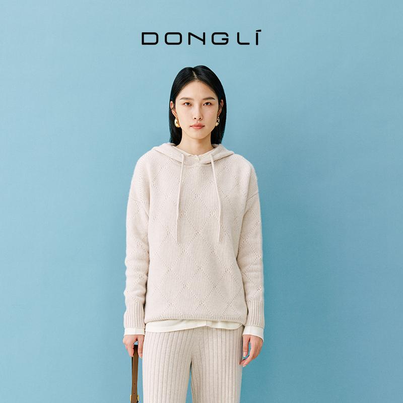 东黎100%小山羊绒菱格纹连帽衫