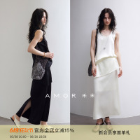 AMOR禾末 重磅進口伊士曼醋酸雙面可穿U領(lǐng)背心可拆卸綁帶半裙套裝