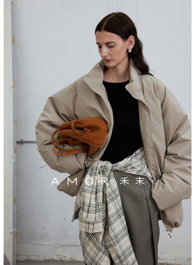 【博主同款】AMOR禾末“冬日暖绒”安心95白鸭绒软壳立领羽绒服女