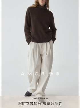 AMOR禾末 “松弛裤” 加厚磨毛极简阔腿半松紧叠褶腰弯刀休闲裤子