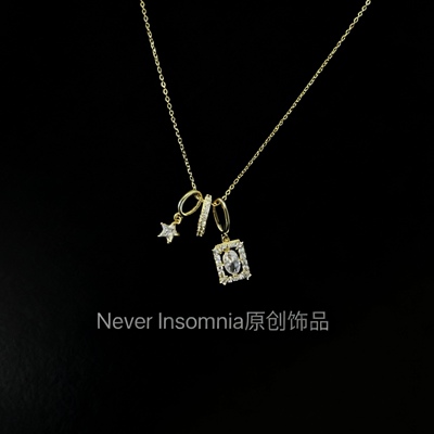 Never Insomnia原创.Gukkl iil项链