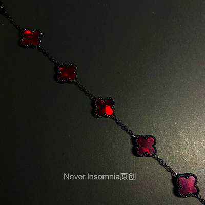 Never Insomnia原创.Eteral.Karol手链.暗红