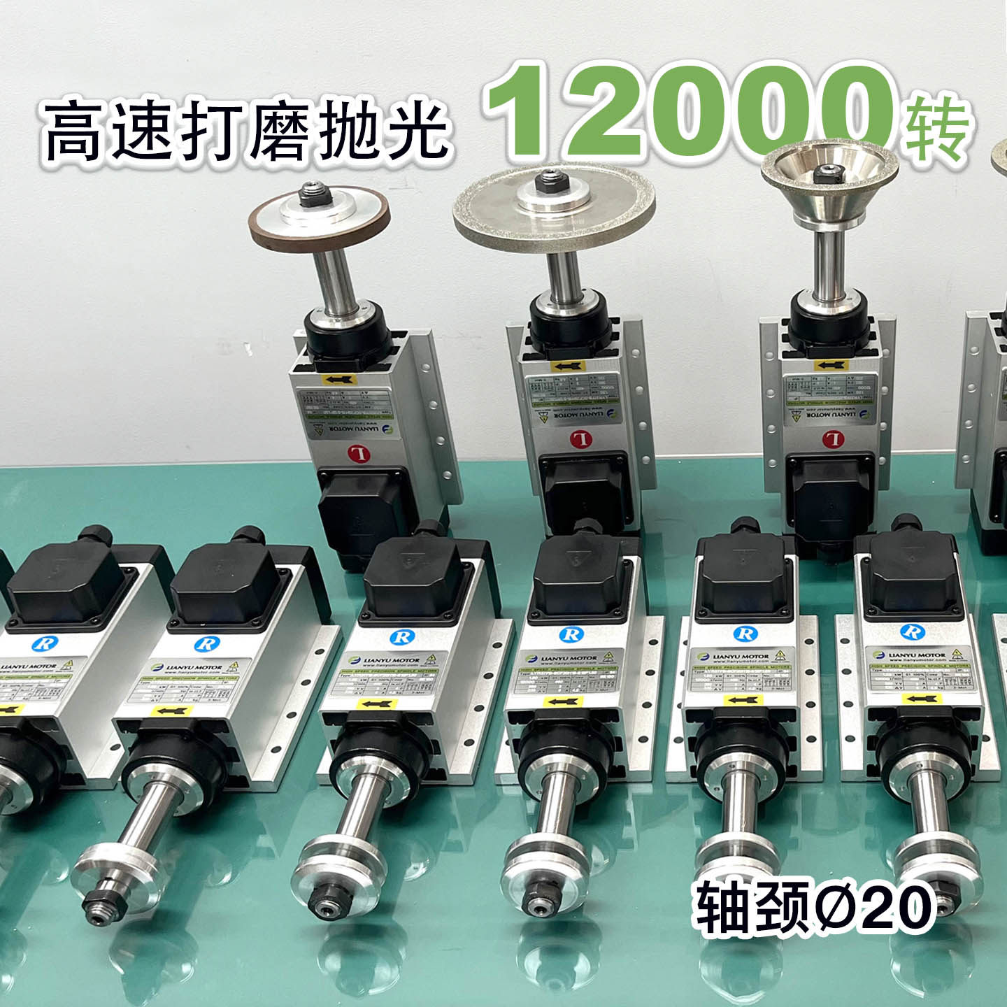 打磨主轴电机夹砂轮抛光高速电机方形风冷锯片切割加长轴12000转