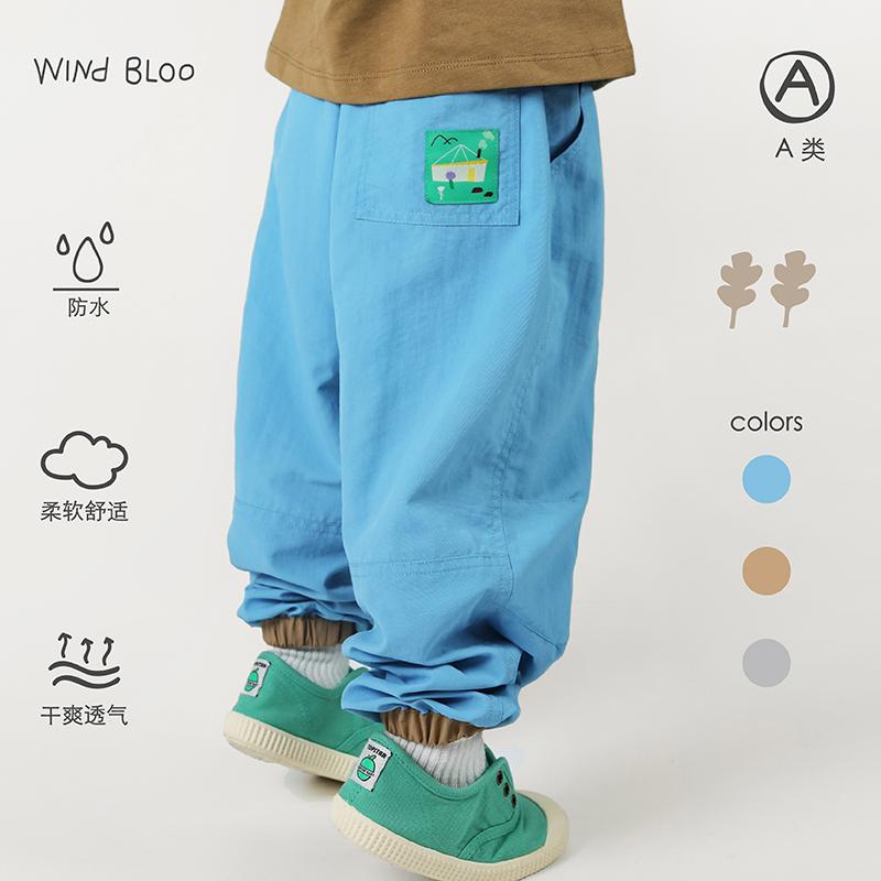 风也开花原创春夏男女童长裤男宝宝撞色宽松防风防水户外运动裤子