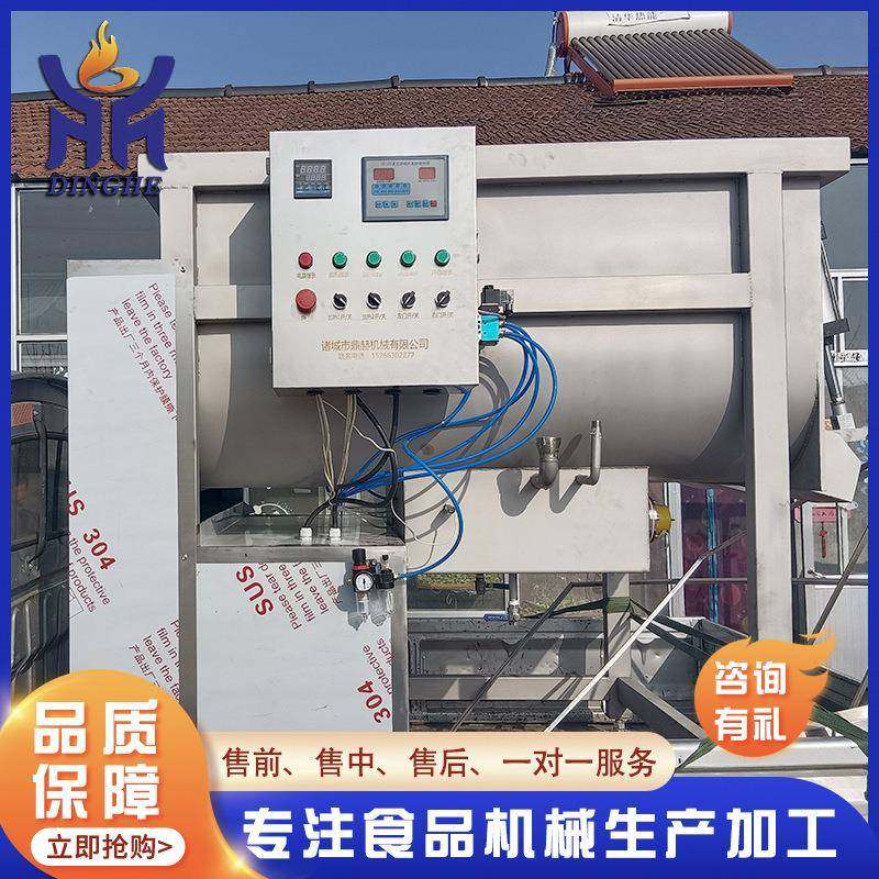 拌馅机香肠馅粉体搅拌机多功能蔬菜馅料搅拌机肉丸真空拌馅机,清洗/食品/商业设备,肉制品加工设备,淘宝优惠券,粉丝福利购,淘宝优惠卷