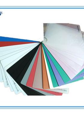 PP防静电隔板胶片彩色塑料双砂隔板胶片PCB板厂隔板胶片