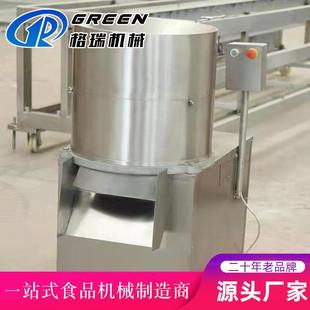 CTX160型切菜机食品厂包子饺子馅料切碎机芹菜辣椒绞碎机