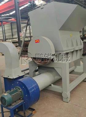 塑料撕碎机PVCPE管机头料等破碎机大蓝桶废旧瓶子粉碎设备