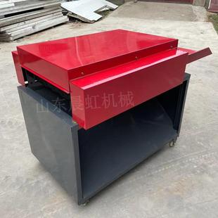 艾草甜叶菊脱叶机红豆杉枝叶分离机紫苏松针脱叶机