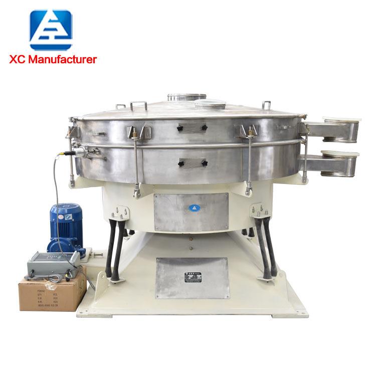 糖粉摇摆振动筛饲料添加剂回旋筛超声波筛选机大产量震动筛