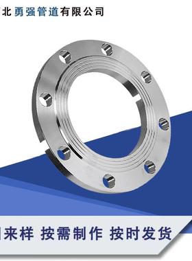 合金钢12Cr1MoV15CrMo板式平焊法兰盲板耐高温P91P22锻打法兰片