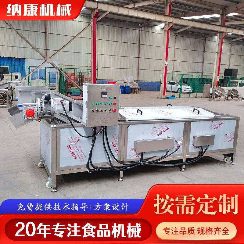 全自动泡菜巴氏杀菌机低温可控毛豆漂烫设备商用玉米预煮机杀菌,机械设备,消毒灭菌设备,淘宝优惠券,粉丝福利购,淘宝优惠卷