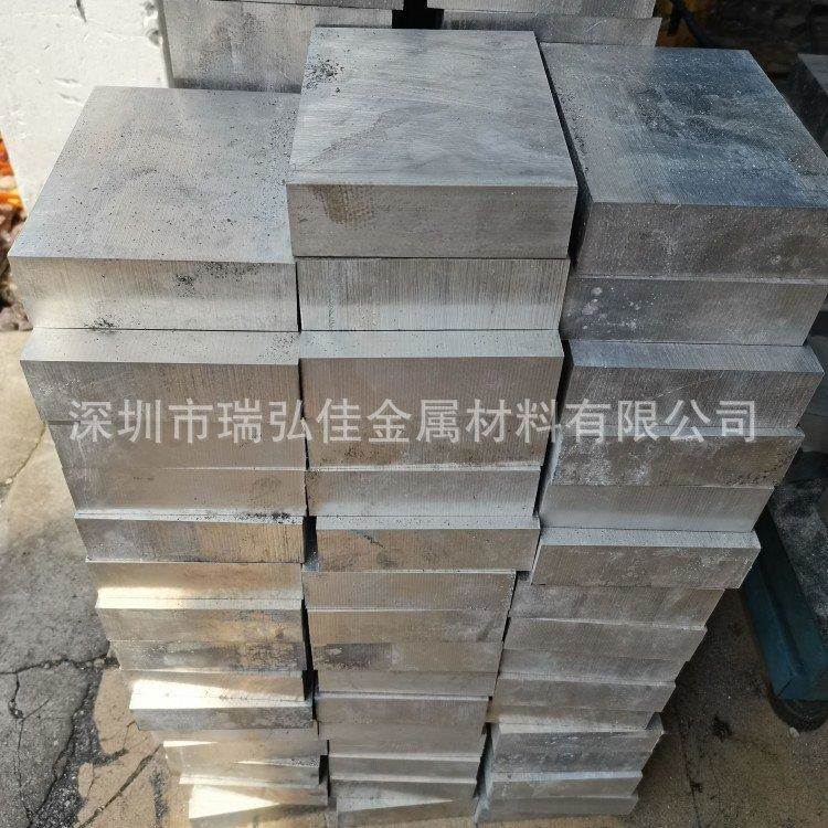 供应美国航天用AMS4008铝板3003-H14铝合金棒材锂电池外壳用