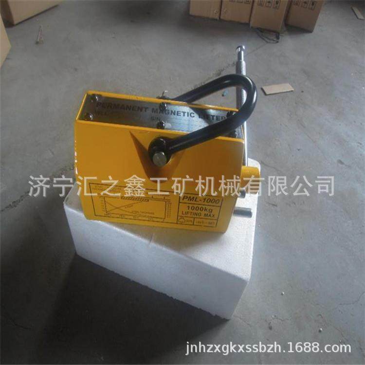 五折特卖永磁起重器永磁吸盘永磁吸吊器质量靠前信誉可靠,搬运/仓储/物流设备,起重葫芦,淘宝优惠券,粉丝福利购,淘宝优惠卷