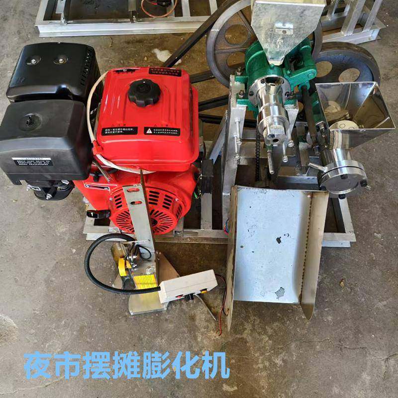 新款商用五谷杂粮膨化机摆摊多功能大米玉米江米棍空心棒爆米花机,清洗/食品/商业设备,休闲食品加工设备,淘宝优惠券,粉丝福利购,淘宝优惠卷