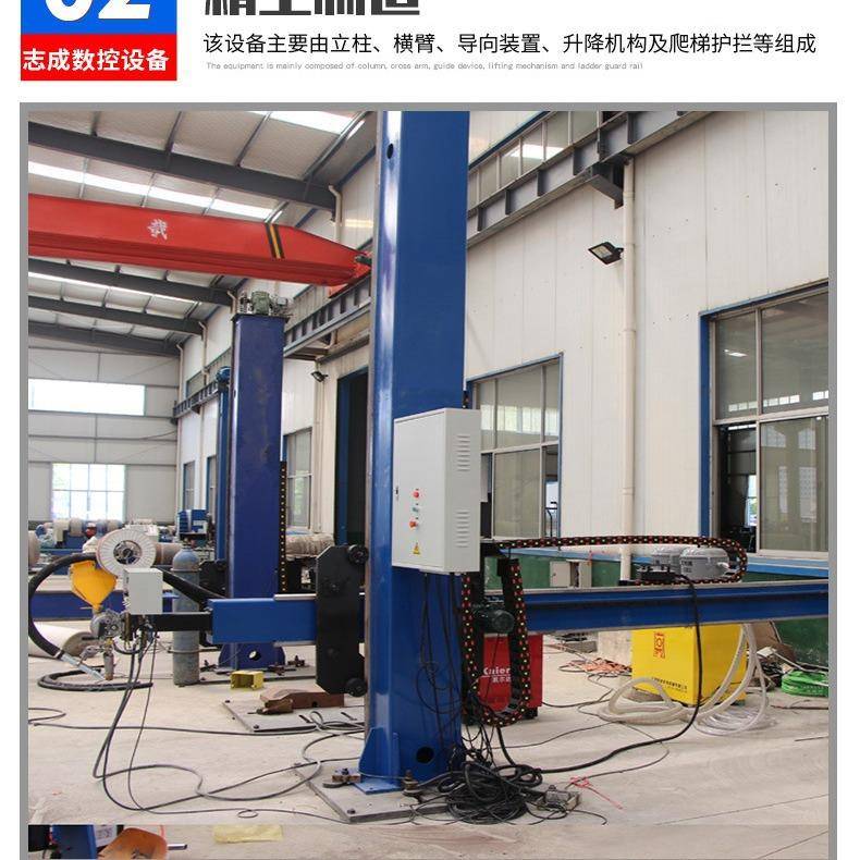 5*5重型埋弧焊接操作机焊接十字架磨盘磨辊自动焊接操作机