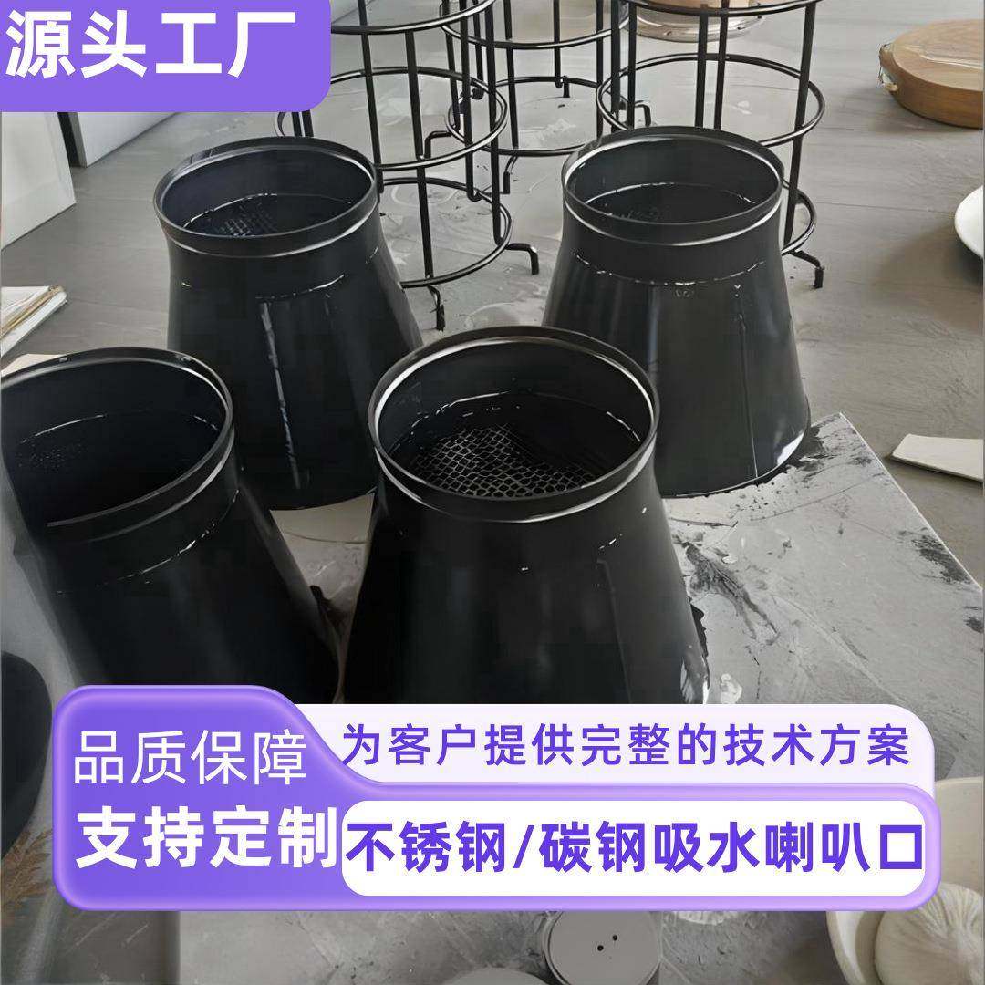 锥形管焊接无缝同心变异径接头大小头吸水喇叭口厚碳钢不锈钢卷制,标准件/零部件/工业耗材,波纹管/金属软管/塑胶软管,淘宝优惠券,粉丝福利购,淘宝优惠卷