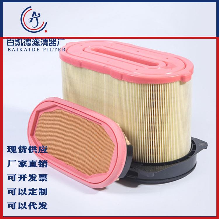 46-6687卡特蜂窝空气滤芯46669滤清器PA5289异型风格466688