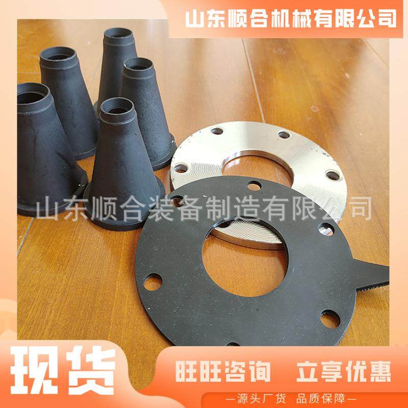 煤矿用防尘喷枪厂家直供摇臂式喷枪简单全自动矿用防尘喷枪,机械设备,矿山专用设备,淘宝优惠券,粉丝福利购,淘宝优惠卷