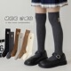 学生袜过膝袜学院风刺绣儿童小腿袜棉春秋冬韩系女孩长筒中大童
