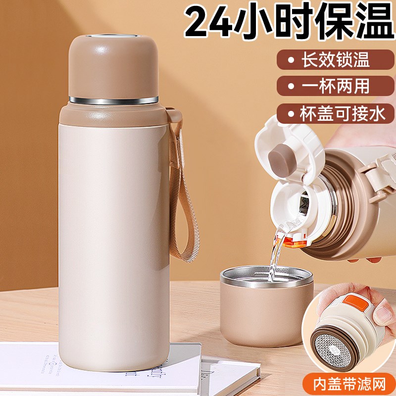 316不锈钢保温杯大容量水杯男女学生高颜值便携保暖杯子户外水壶