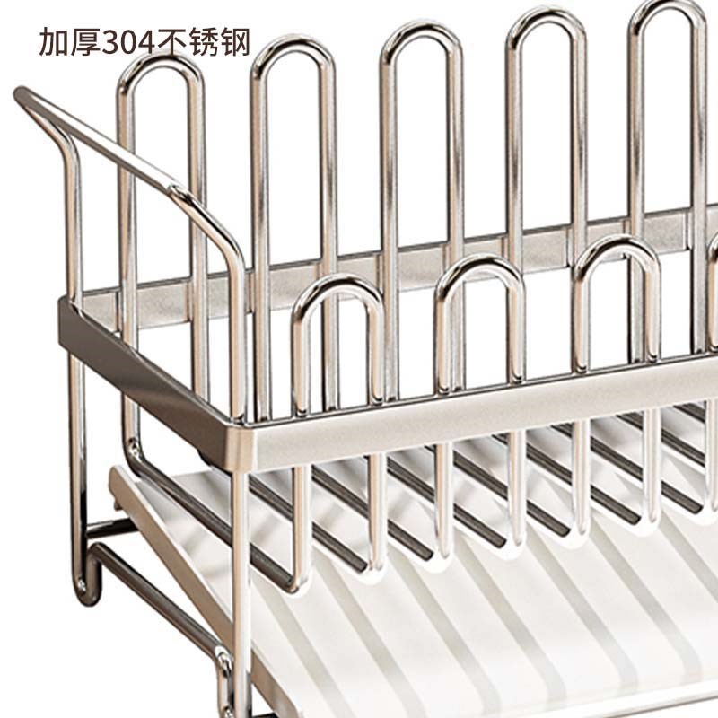 云物生活304不锈钢沥水架放抹布厨房水槽台面收纳海绵置物架小号