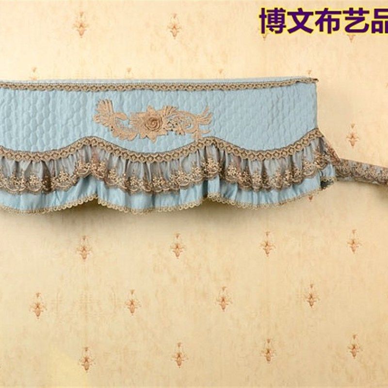 博文布艺蓝色挂机挂式防尘开机不取空调管道套遮丑空调罩倾城之恋