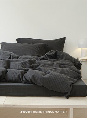 造卧zwow黑色肌理高级感侘寂风提花法式牀品纯棉全棉四件套